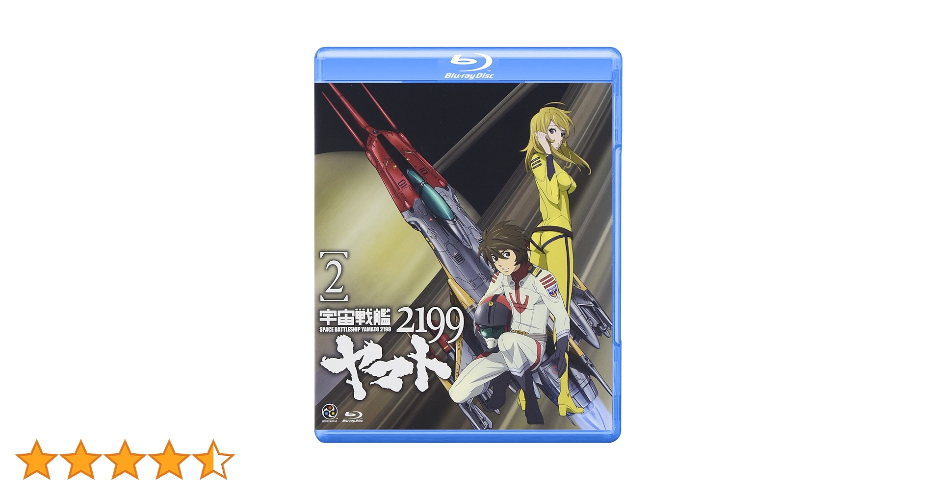 RINSUKAM様 ヤマト Yamatonokami Yasusada Kiwame | Cardfight!! Vanguard Wiki